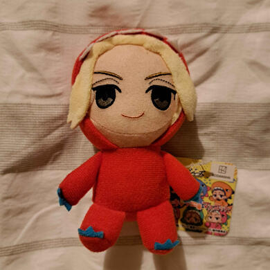 12cm - £6