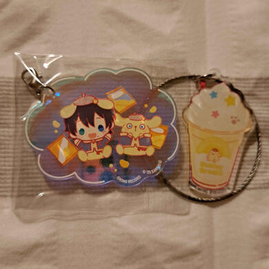 6cm - £6
