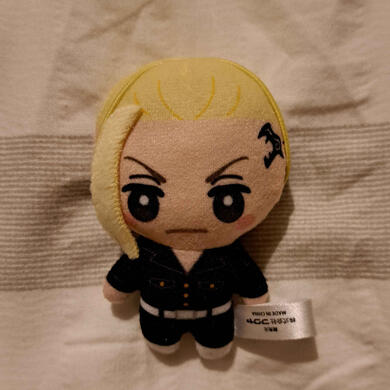 9cm - £8