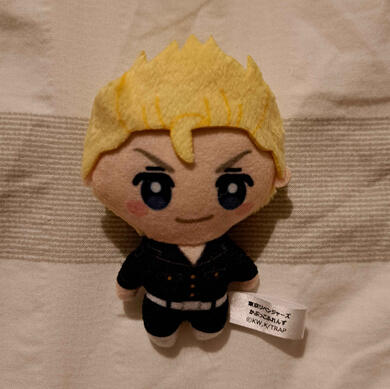 9cm - £8