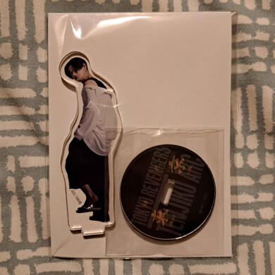 9cm - £10