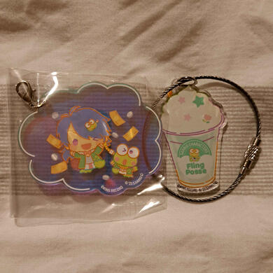 6cm - £6