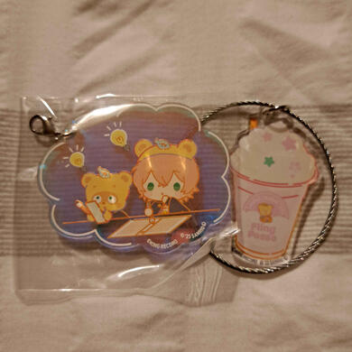 6cm - £6