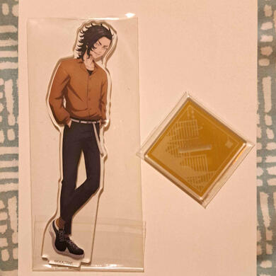 16cm - £8