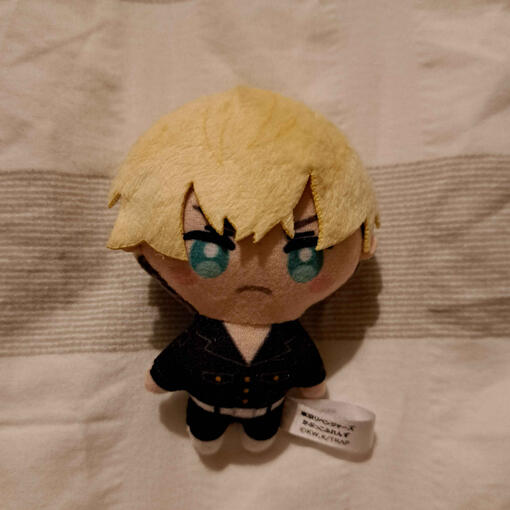 9cm - £8