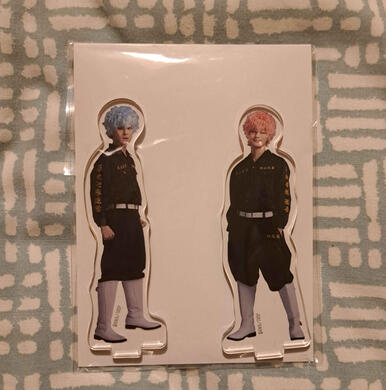 set. do not separate. £15